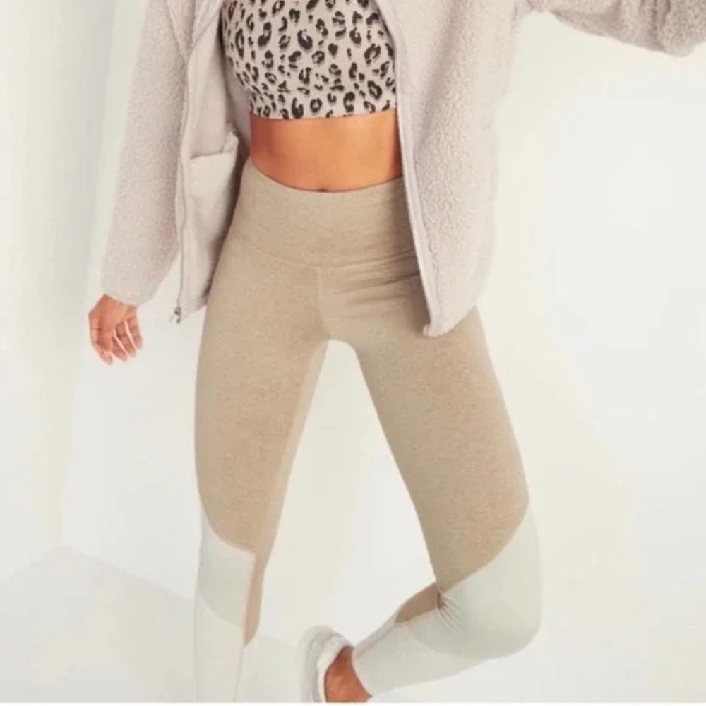 Old Navy Tan and Cream Leggings